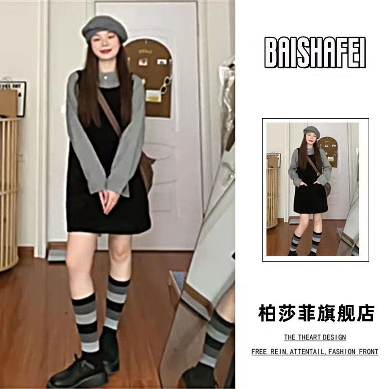 港風春秋款新款兩件套裝高級輕奢小眾長袖襯衫簡約時尚背帶裙子潮