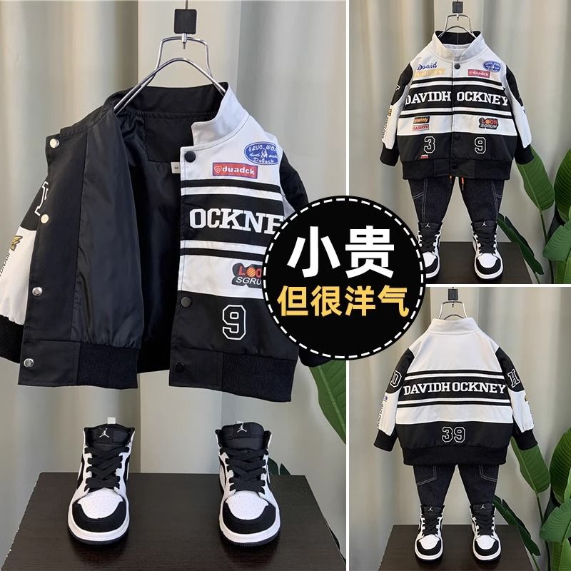 兒童裝男童外套春秋季2023新款洋氣男孩寶秋冬裝酷帥棒球機車服潮