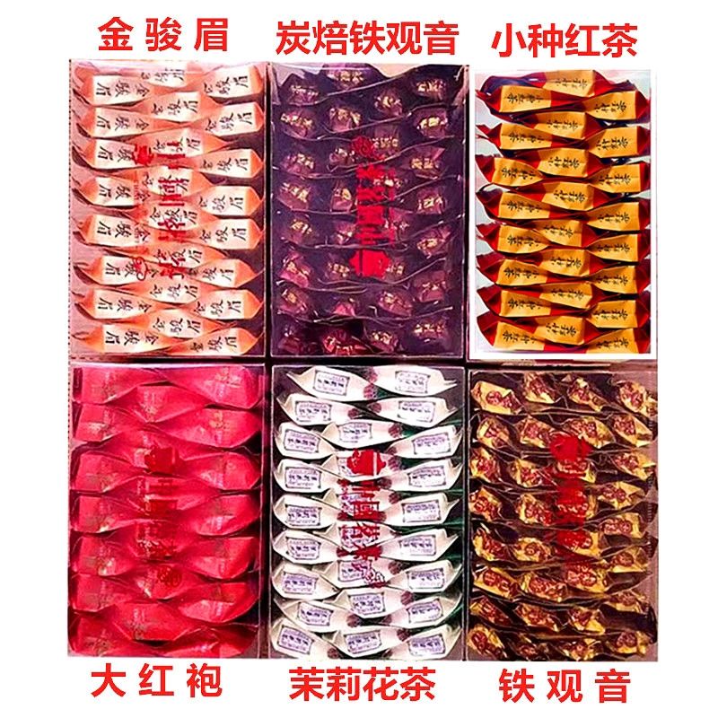 铁观音炭焙大红袍红茶小种花茶叶小包装独立小袋装组合装混装酒店