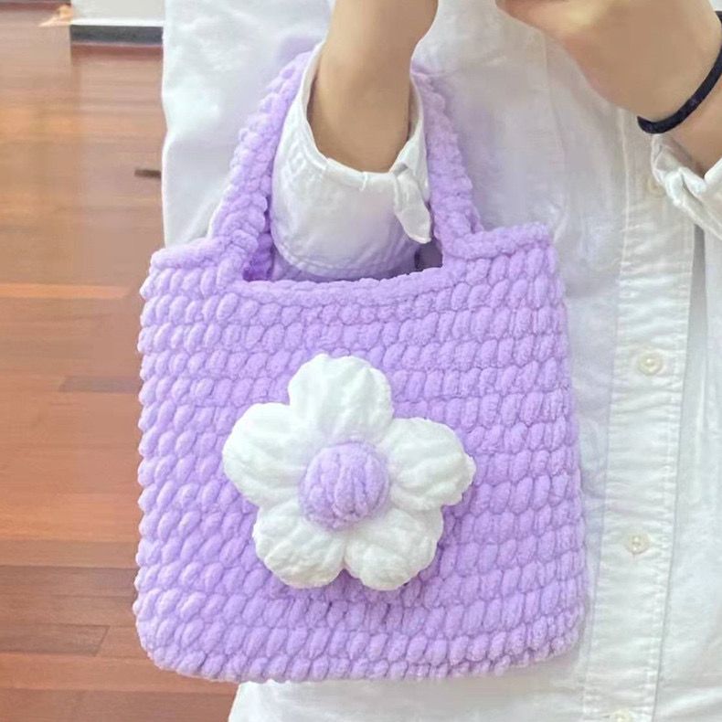 粗冰條毛線團手工diy材料包毛線編織手提包手拎包小方包送女友