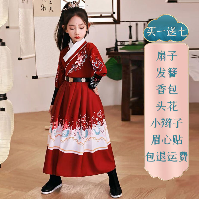 漢服女童花木蘭表演服走秀武俠古裝女童錦衣衛唐裝國學服春秋冬款