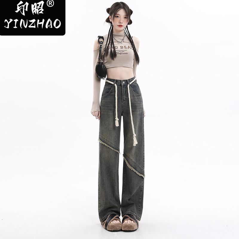 【印昭YINZHAO】美式復古直筒闊腿牛仔褲高腰寬鬆垂感拖地身材褲