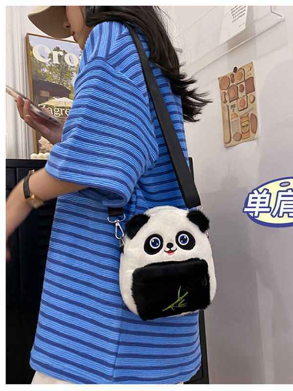 2023新款卡通可愛毛絨熊貓手機包休閒出行便攜逛街斜挎單肩小包包