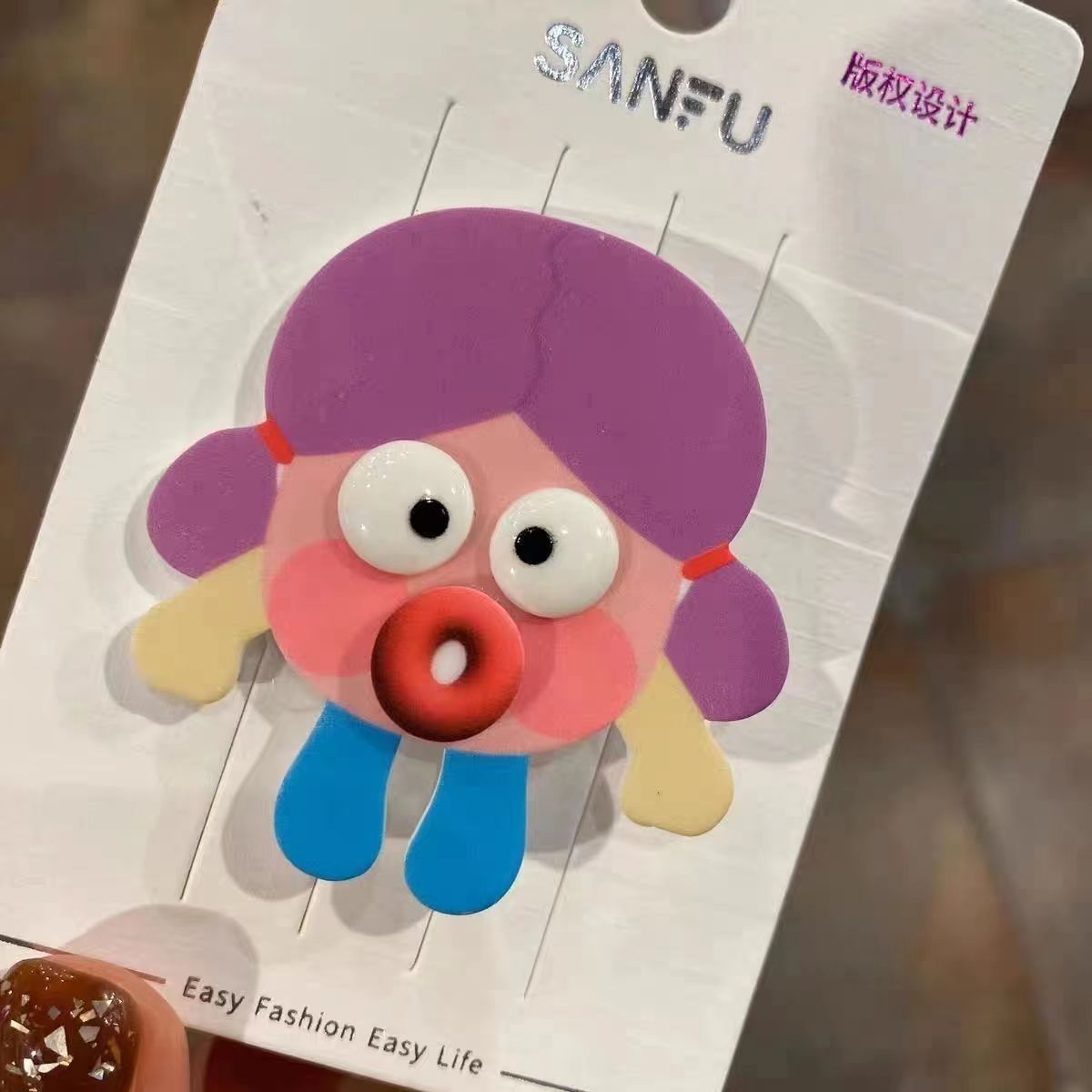 Sanfu Ugly Doll Duck Clip Weird Big Mouth Baby Hair Clip Sausage Mouth Big Eyes Broken Hair Clip Hairpin Dopamine Hair Accessory