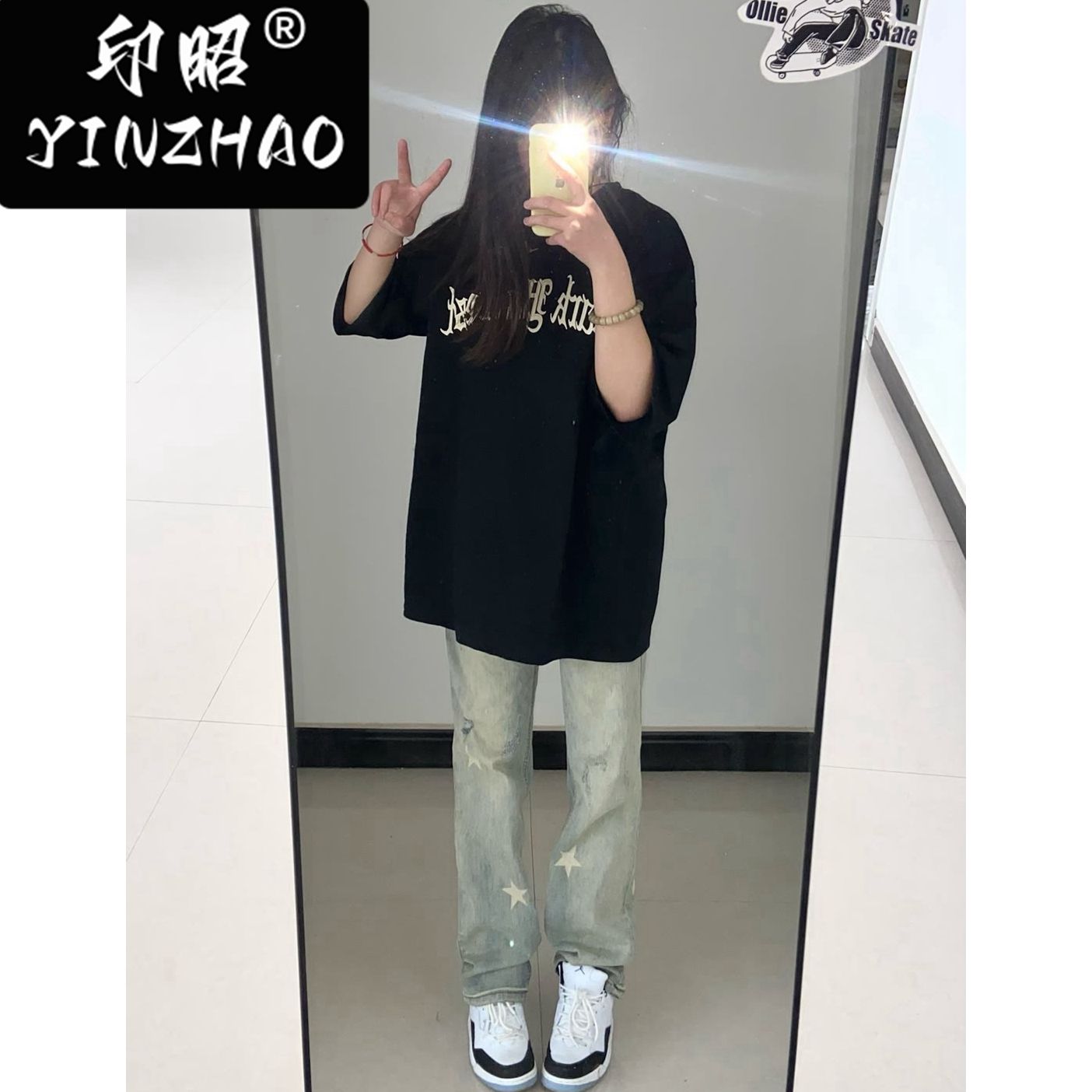 【印昭YINZHAO】美式高街星星直筒牛仔褲高腰顯瘦百搭寬鬆闊腿褲