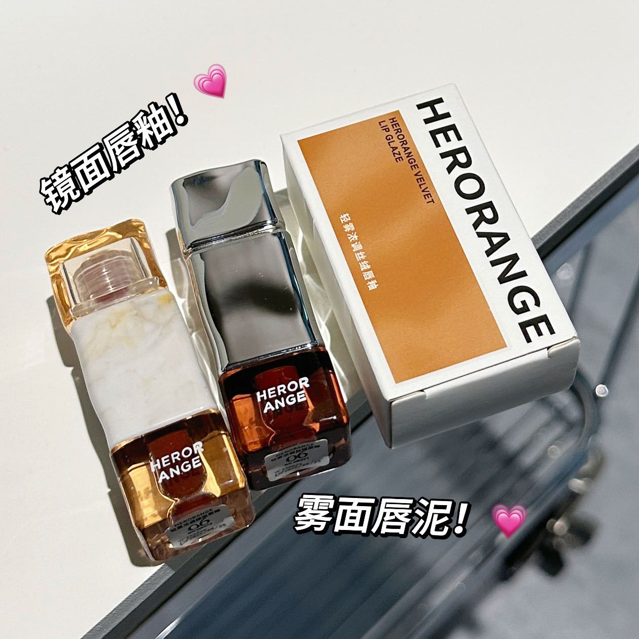 熔岩冰咖系列~泰式冰透奶咖啞光絲絨唇泥不掉色口紅唇釉高級顯白