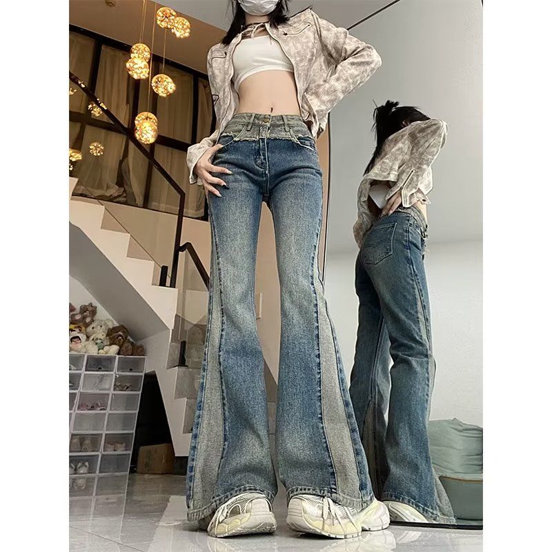 大碼胖mm高腰牛仔褲女春秋新款顯瘦設計感毛邊拼接拖地闊腿喇叭褲