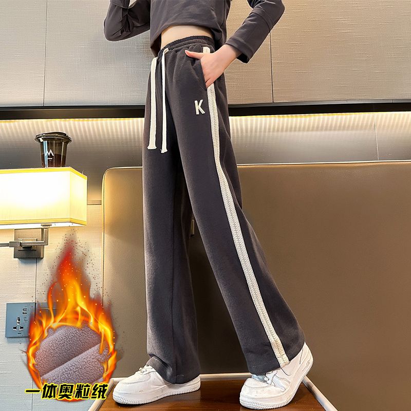女童直筒褲春秋裝洋氣褲子2023新款中大童百搭闊腿褲兒童休閒長褲