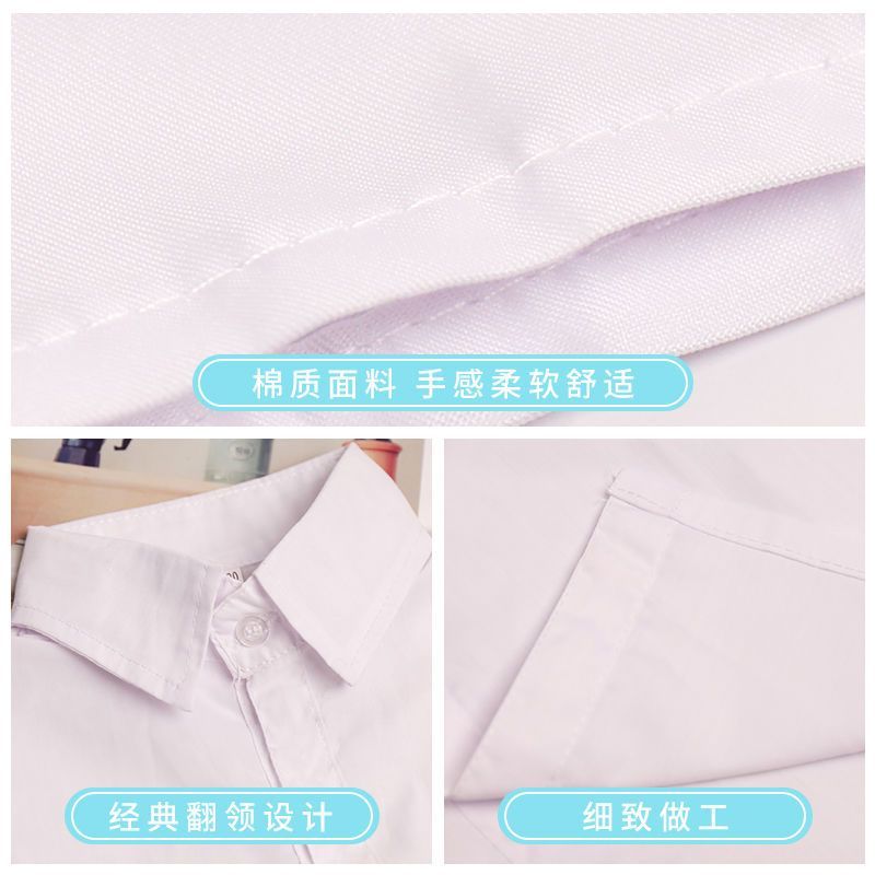 Girls' white shirt long-sleeved children's school uniform spring and autumn performance style children's white shirt