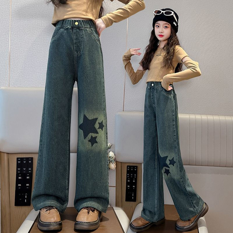 女童褲子春秋款女孩時髦外穿洋氣闊腿褲小學生休閒秋裝兒童牛仔褲