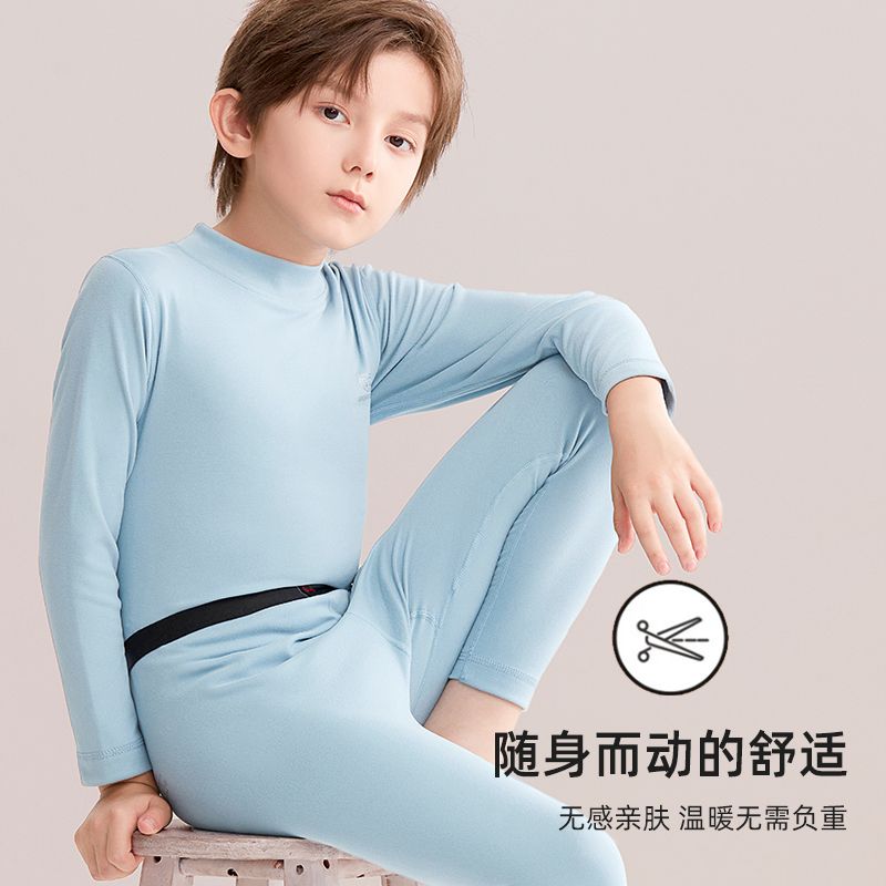 Hengyuanxiang warm children's antibacterial and anti-mite German velvet men's and women's autumn clothes for middle and large children set pajamas bottoming winter