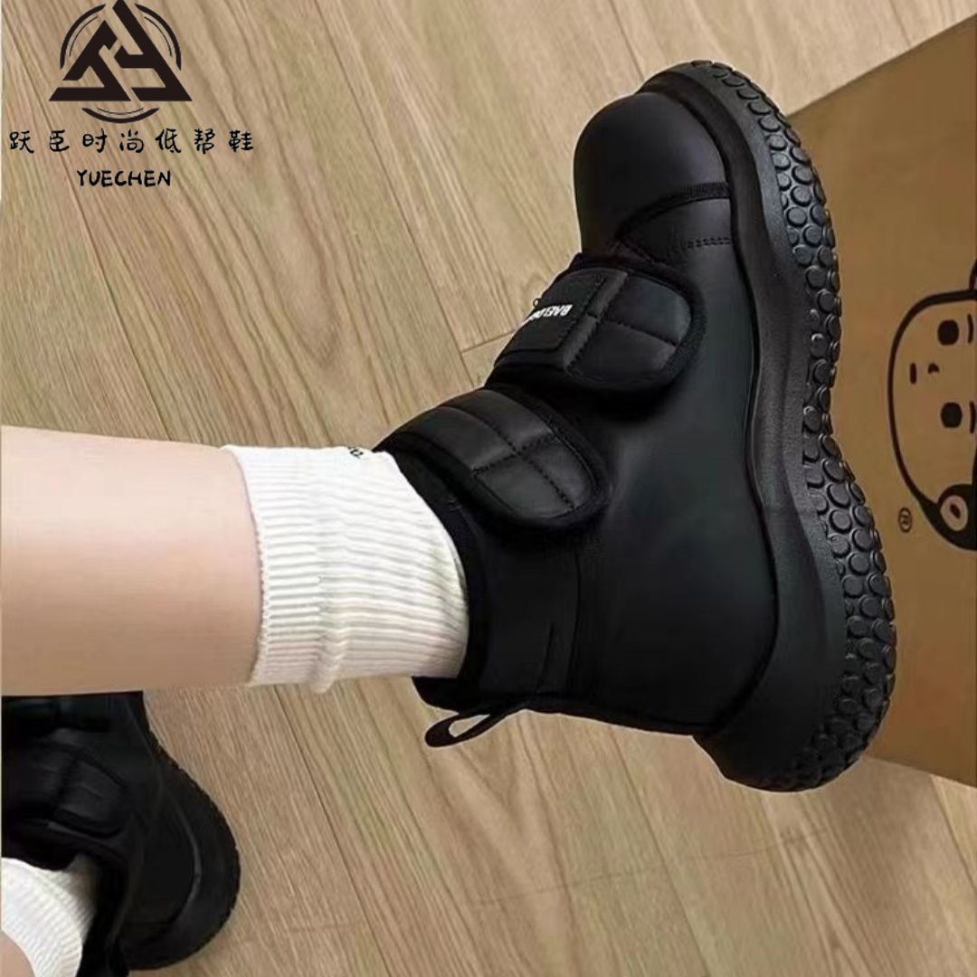 高顏值麵包棉鞋女2023冬季加絨時尚魔術貼百搭厚底防水防滑雪地靴