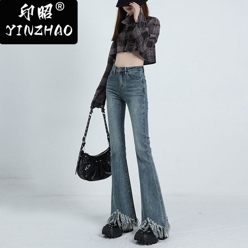 【印昭YINZHAO】高腰流蘇毛邊牛仔褲女春秋復古藍設計感微喇褲女