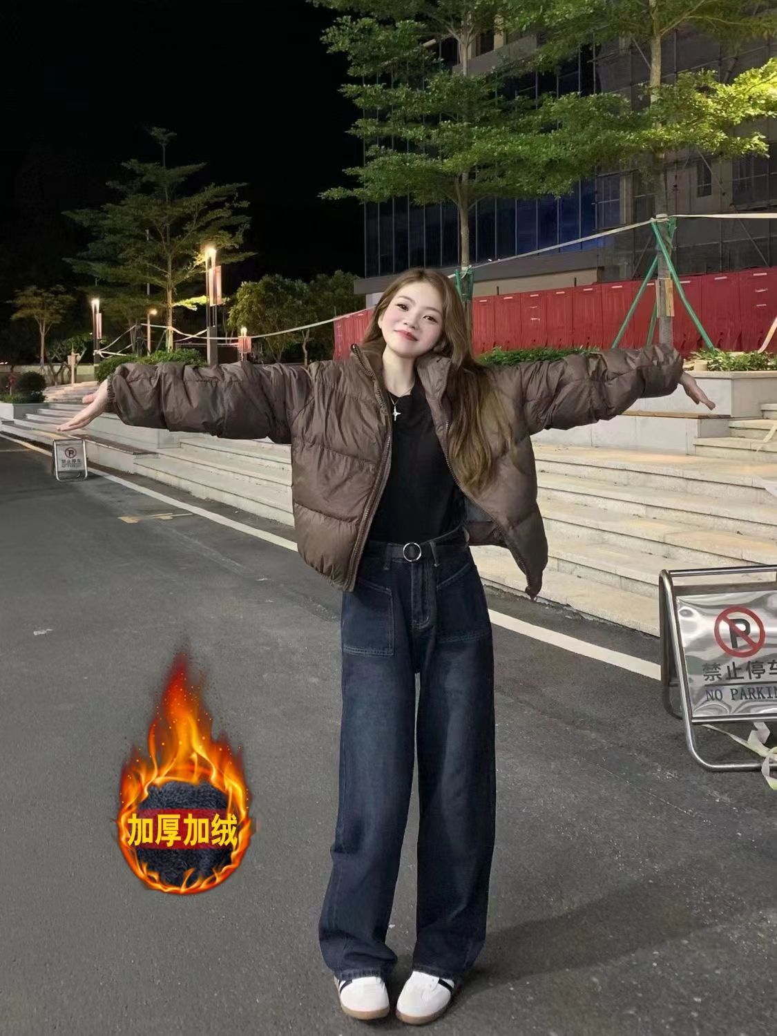 設計感加絨牛仔褲女2023秋冬新款高腰直筒寬鬆顯瘦小個子闊腿褲子