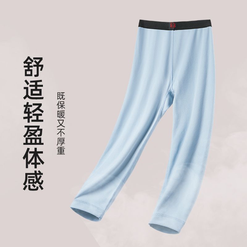 Hengyuanxiang warm children's antibacterial and anti-mite German velvet men's and women's autumn clothes for middle and large children set pajamas bottoming winter