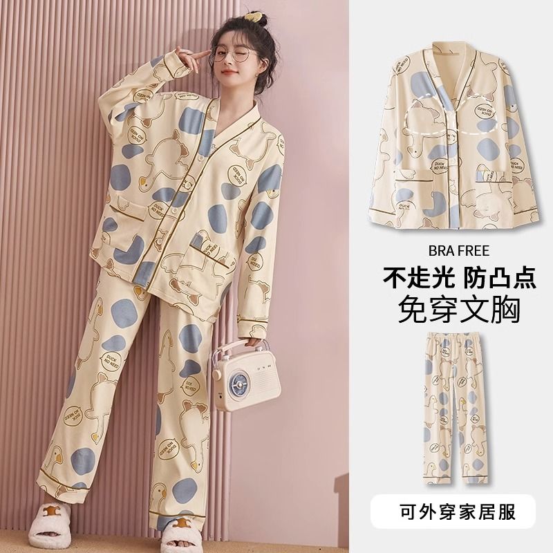 2023新款春秋季長袖長褲帶胸墊防凸點睡衣女可達鴨家居服大碼套裝