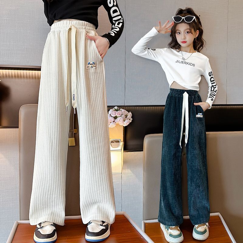 女童闊腿褲春秋款洋氣大童時髦休閒寬鬆秋季女孩休閒長褲兒童褲子