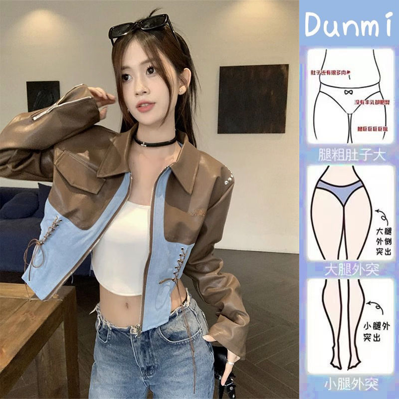 80-200 pounds large size retro leather jacket for women spring and autumn new style short hot girl motorcycle style jacket top for women