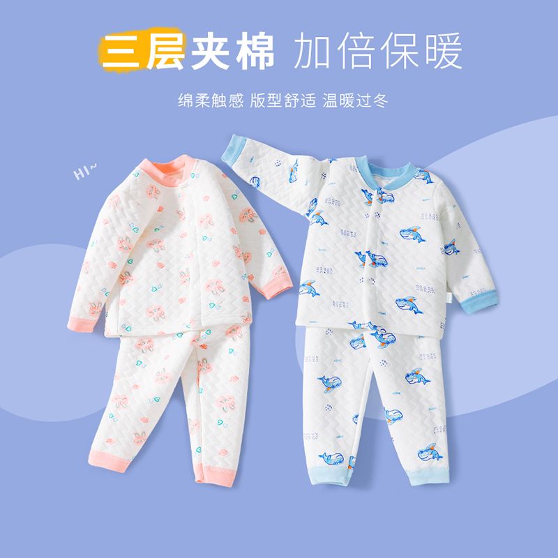 Children's thermal clothing pure cotton suit boys and girls thickened pullover thickened baby autumn clothes and autumn pants autumn and winter