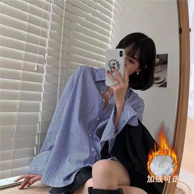 條紋襯衫秋冬韓系內搭外穿設計感復古慵懶寬鬆長袖加絨加厚上衣女