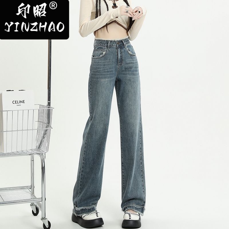 【印昭YINZHAO】復古高腰拖地直筒褲子顯瘦小個子毛邊闊腿牛仔褲