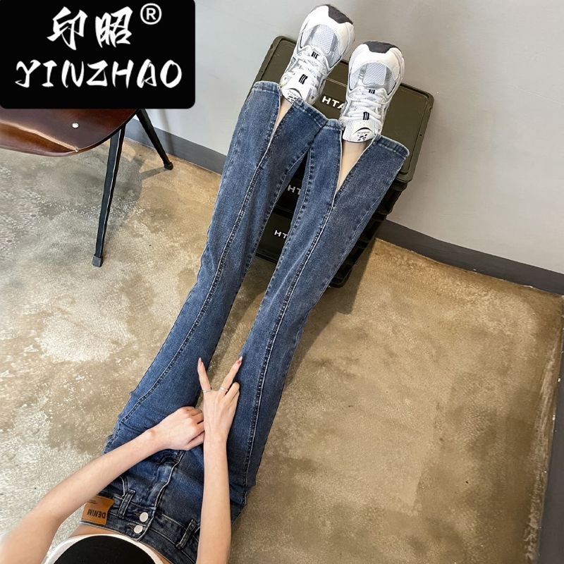 【印昭YINZHAO】開叉微喇牛仔褲女喇叭褲高腰彈力修身顯瘦拖地褲