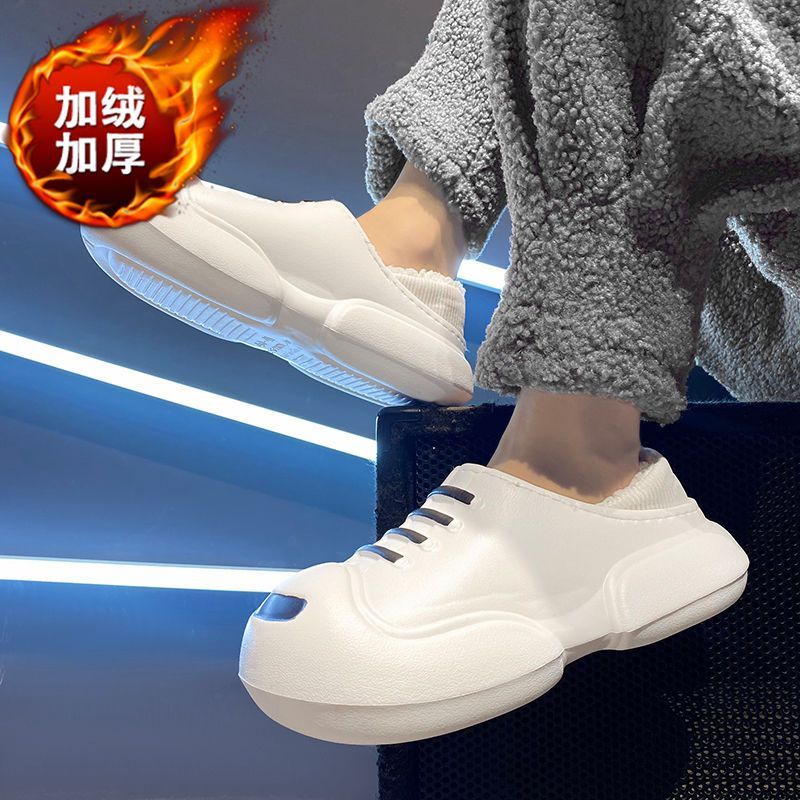 防水棉拖鞋男款冬季室內家居防滑厚底踩屎感情侶包跟棉拖鞋女冬天