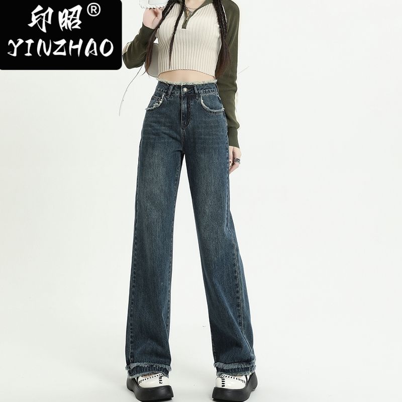 【印昭YINZHAO】復古高腰百搭毛邊拖地直筒褲子顯瘦闊腿牛仔褲女