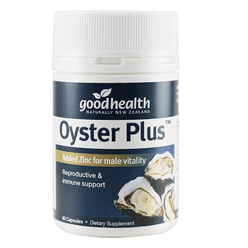 Goodhealth牡蛎精华胶囊60粒正品进口原装精氨酸锌蛋白质 图片 5