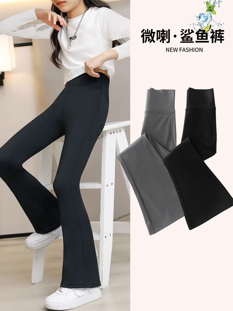 Girls Shark Pants Yoga Pants 2023 Autumn New Leggings Medium and Large Children's Tight Skinny High Waist Flared Pants Trendy