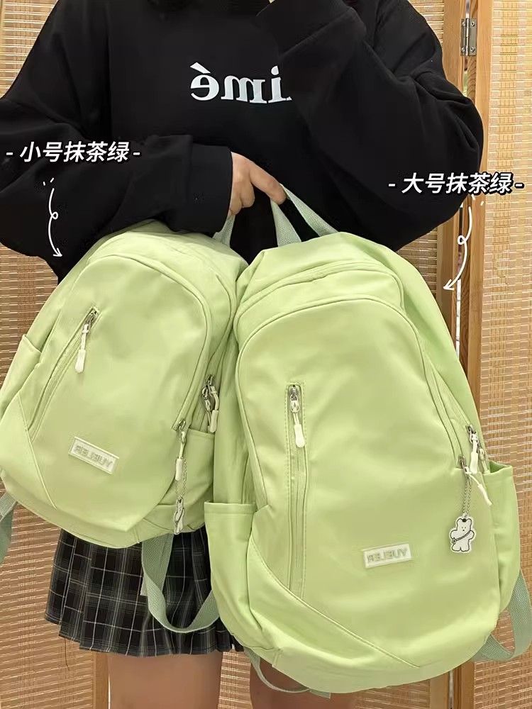 書包女生初中生大小號韓版簡約百搭高中生女大學生高顏值雙肩包女