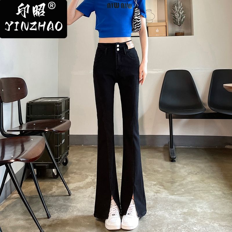 【印昭YINZHAO】開叉高腰牛仔褲女彈力修身喇叭褲顯瘦微喇拖地褲