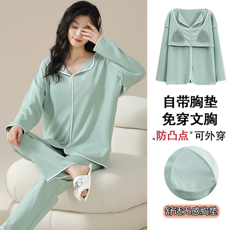 新款高檔開衫睡衣女士春秋季防凸點長袖套裝寬鬆冬天家居服可外穿