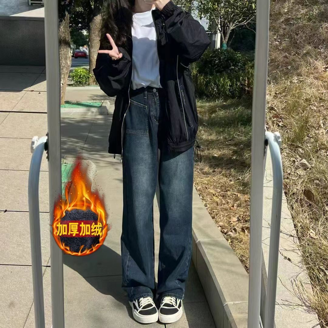 加絨牛仔褲女秋冬直筒高腰大碼胖mm寬鬆顯瘦梨形身材闊腿拖地褲子