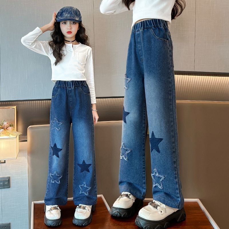 女童牛仔褲春秋2023新款女孩洋氣闊腿褲寬鬆直筒長褲秋裝兒童褲子