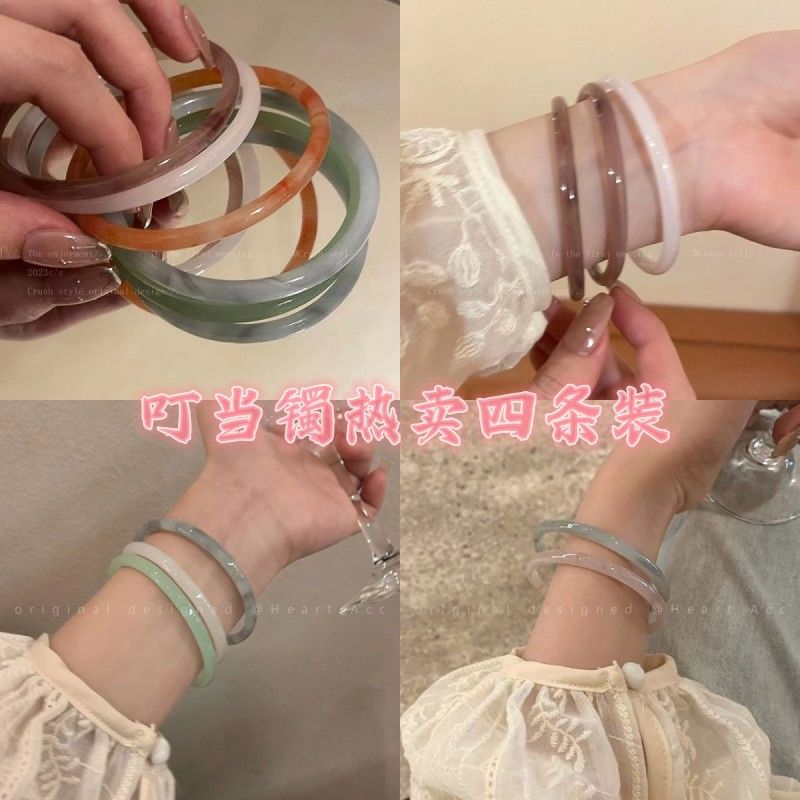 一步一響玻璃仿玉叮噹鐲荊棘玫瑰古風配飾禁步閨蜜小紅書同款手鐲