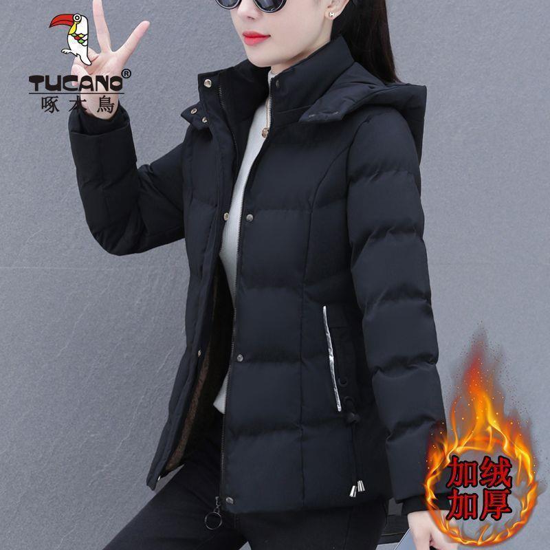 啄木鳥羽絨棉服女冬季2023新款連帽加絨外套棉襖中年媽媽保暖棉衣