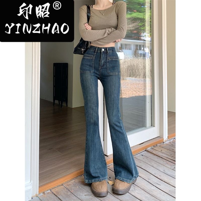 【印昭YINZHAO】美式復古高腰修身氣質微喇叭牛仔褲女顯瘦拖地褲