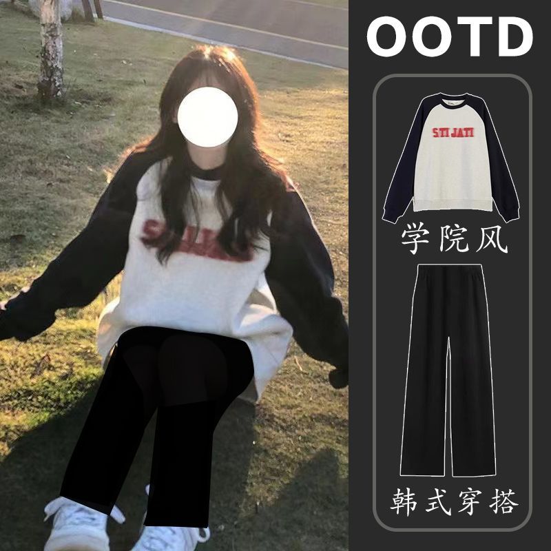 單/套裝時尚圓領衛衣女春秋款新款ins潮流上衣寬鬆闊腿褲子兩件套