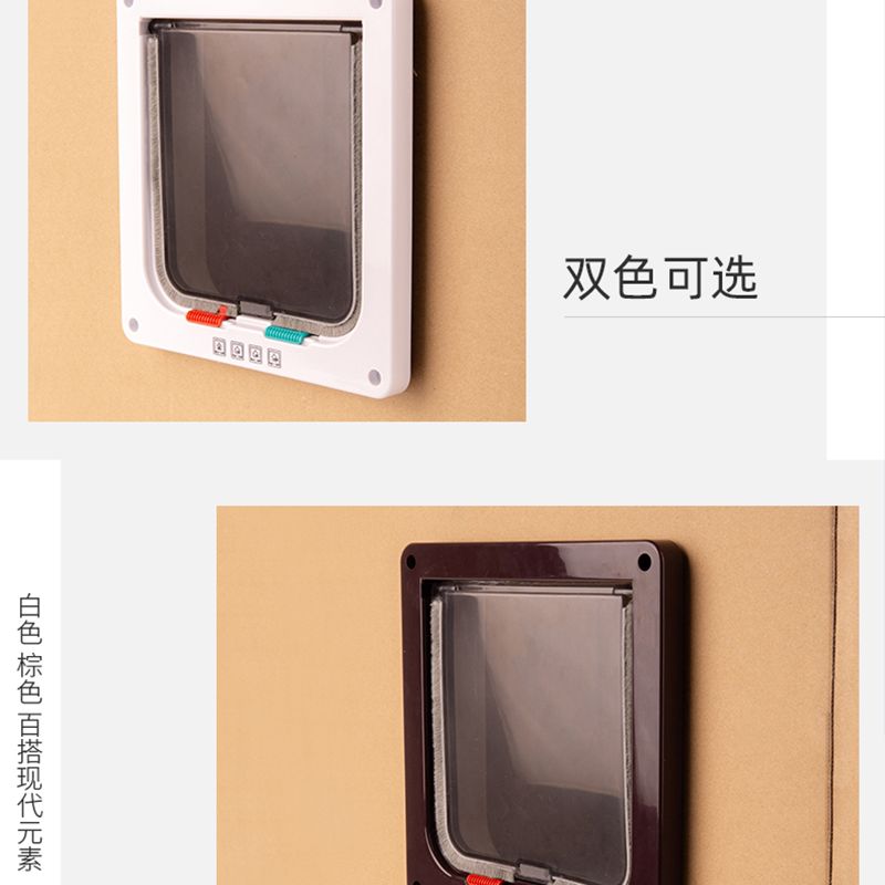 商品缩略图 6