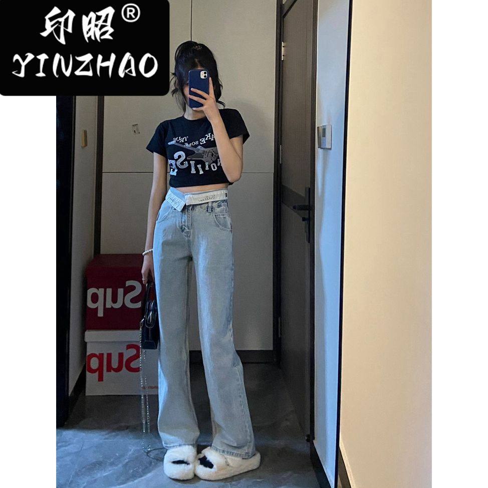 【印昭YINZHAO】設計感高腰顯瘦闊腿長褲小眾直筒牛仔褲女新款松
