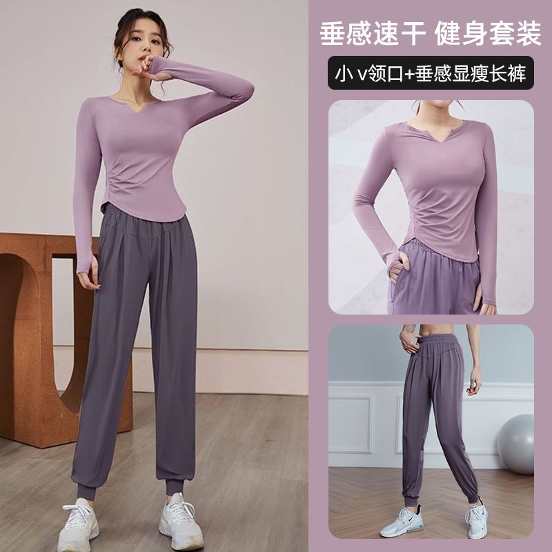 速干健身套裝女春秋款戶外訓練跑步服透氣運動套裝修身顯瘦瑜伽服