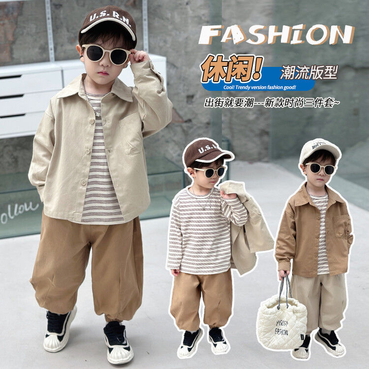 Boys' Autumn Clothing Set 2023 New Handsome Children's Spring and Autumn Jacket Three-piece Set for Baby Boys Korean Clothes Trendy