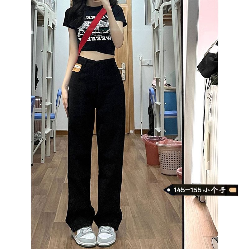 小個子黑色直筒牛仔褲女秋季新款韓系復古寬鬆顯瘦百搭闊腿長褲潮
