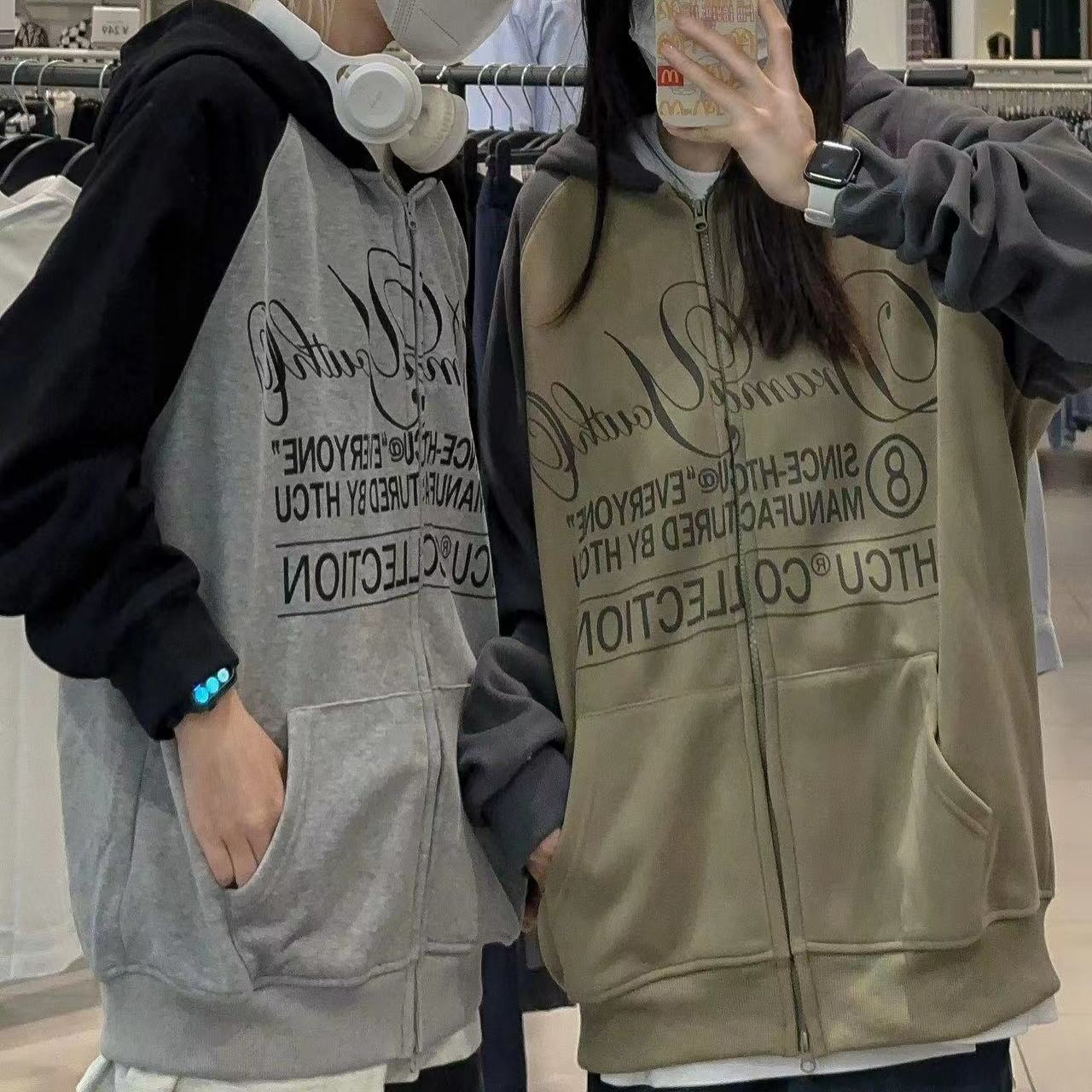 Spring and Autumn Style American Sleeve Retro Green Hooded Sweatshirt Women's Loose Casual Slim Couple Style Zipper Jacket Cardigan
