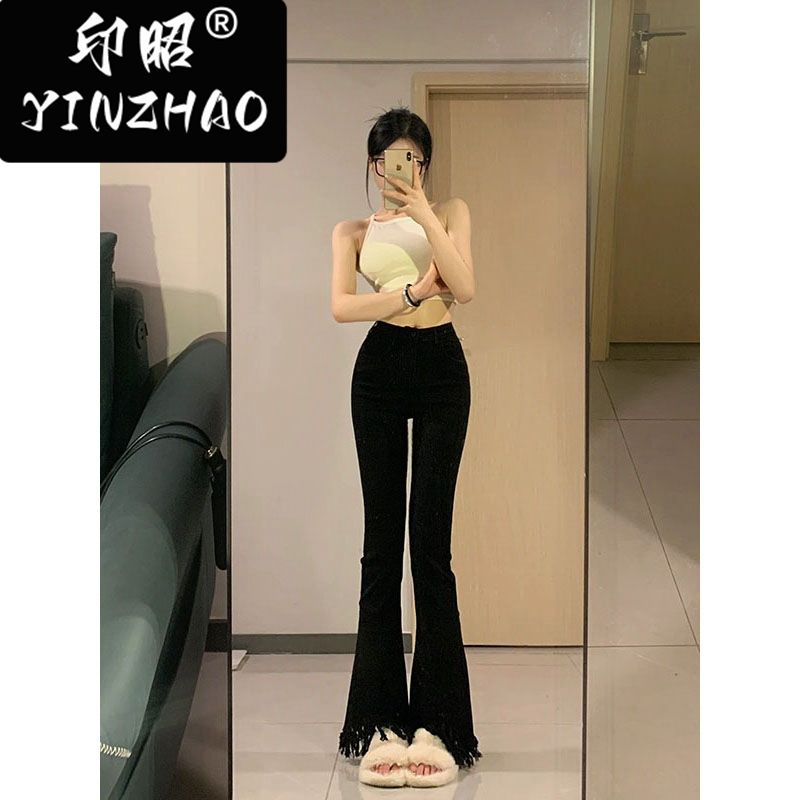 【印昭YINZHAO】黑色流蘇微喇叭牛仔褲女新款高腰修身毛邊時地褲