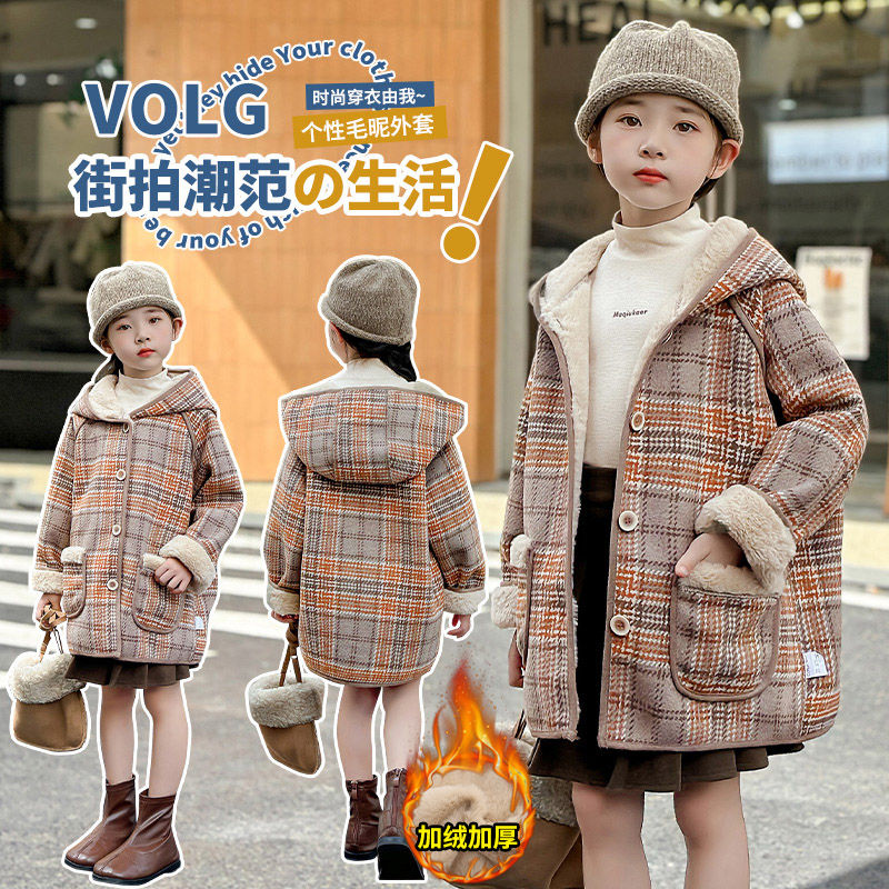 Girls' clothing, woolen coats, autumn and winter clothing,  new late autumn clothing, children's thickened velvet coats for girls