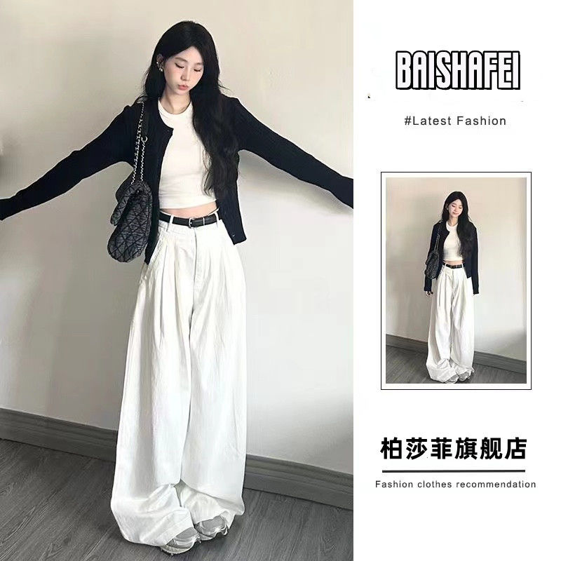 套裝女2023秋新款韓系辣妹針織開衫內搭背心上衣高腰闊腿褲三件套