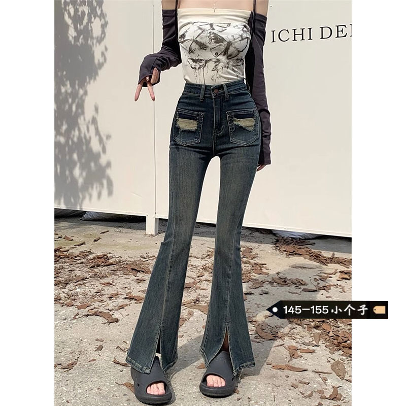 秋冬復古高腰辣妹磨破微喇牛仔褲女小個子直筒顯瘦修身開叉長褲潮