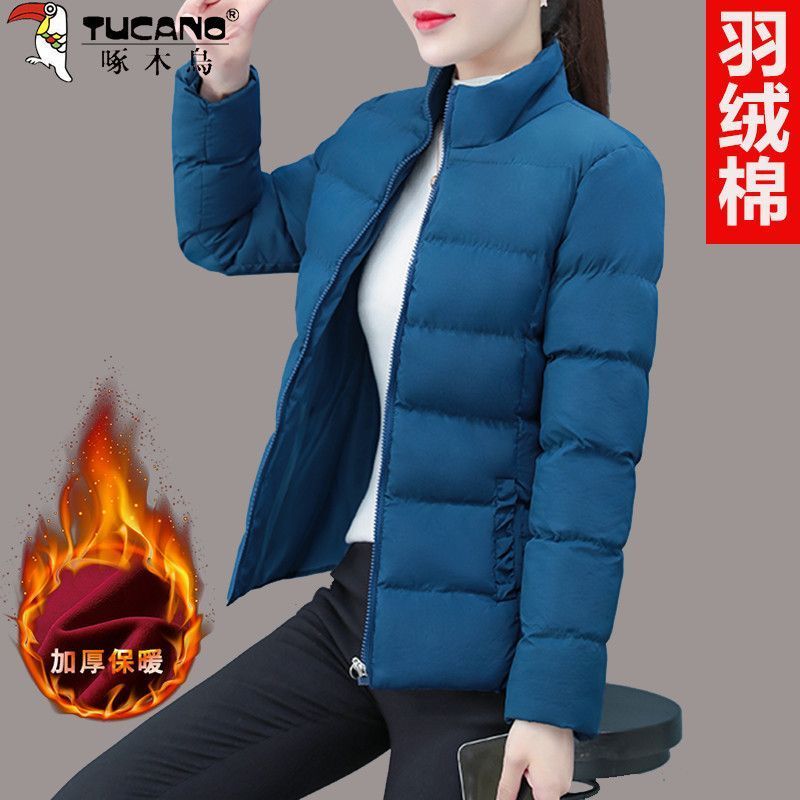 啄木鳥羽絨棉衣棉服外套女秋冬季2023新款韓版小個子保暖百搭棉襖
